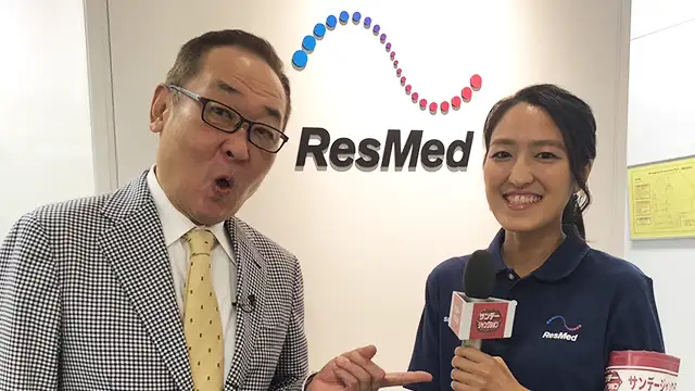 TBS サンデージャンクションで、レスメドの睡眠セルフチェックが紹介されました！